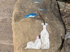 -八奇洞景区