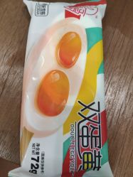 -厦门美莱整形美容医院