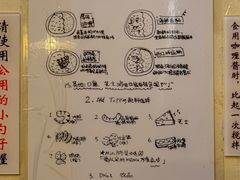 -金龙咖喱