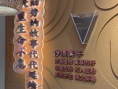 -桂花香手工面(鼓楼店)