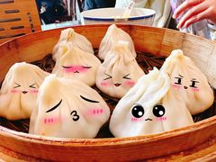 -熙盛源(永乐路店)