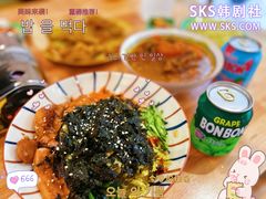 -Woolee韩食堂·韩式家庭料理