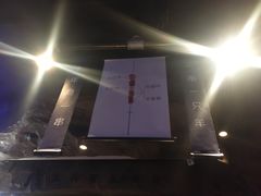 -很久以前羊肉串(打浦路店)