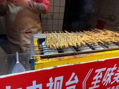 -芙蓉泉·烤鸡爪(芙蓉街店)