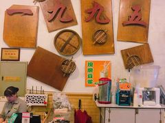 -老班长手工灌汤包老店(东山店)