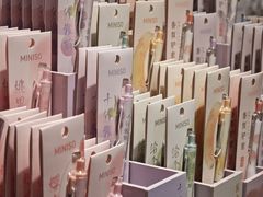 -名创优品(北京新中关购物中心地铁层店)