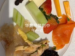 -华庭(澳门伦敦人店)