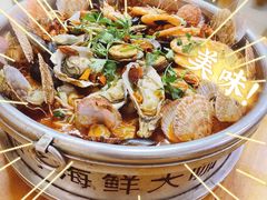 -桔子海鲜烧烤大排档(台东店)