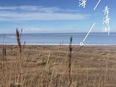 -青海湖国家重点风景名胜区