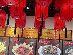 -渔码头食府·20年蓬莱老字号(登州路店)