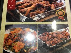 菜单-原始泥炉烤肉(总店)