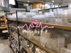 -MUJI无印良品(茂业天地店)