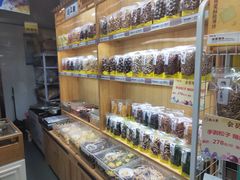 面包甜点陈列柜-粒上皇(五一广场店)