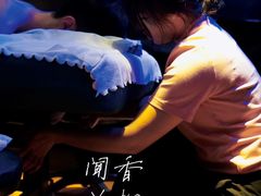 -避尘 Bsense·SPA(新会展总店)