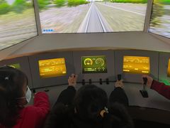 -苏州青少年科技馆