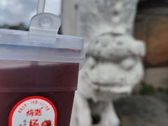 -青岩古镇