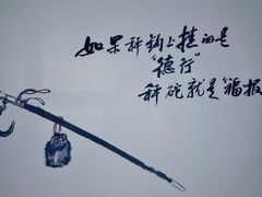 -一大会址·新天地(地铁站)