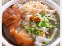 -电厂猪脚粉快餐店