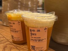 -去茶山(重庆万象城店)