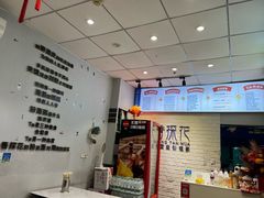 -香探花·擀面皮肉夹馍(北苑店)