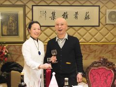 -合盛记(苏州南天大厦店)