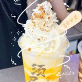 宝藏奶茶店～夏日解暑「须尽欢」💖💖💖