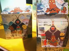 -UME影城(安贞DTS:X店)