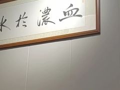 -玉溪清真饭店(前兴路店)