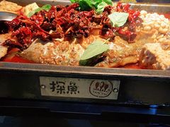 -探鱼·鲜青椒爽麻烤鱼(天河优托邦店)