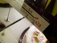 -vilicom维利康(通济街店)