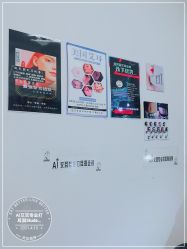 -AI艾耳·专业手工耳洞·穿孔美学馆