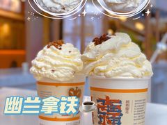 -茶颜悦色(花园道店)