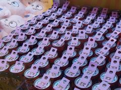 -风云再起游乐汇(北京西单西西友谊店)