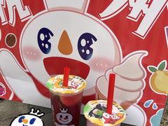 -唛歌KTV(城西银泰店)