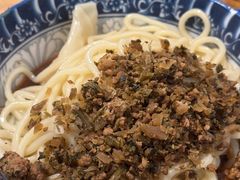 -素椒杂酱面(油篓街店)