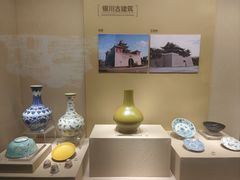-宁夏博物馆