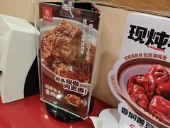 -宏状元现熬粥·京味菜(五棵松店)