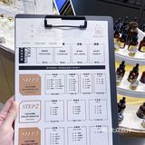 佛山探店｜百元调出高级香水｜精致女孩的仪式感