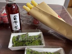 -重八牛府之小有名气(大望路店)