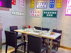 -喜聚薈·花膠雞海鮮火鍋(越秀店)