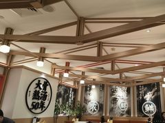 -味千拉面(广州白云机场T1西二店)