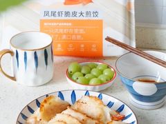 -金鹰超市(国际购物中心新街口店)