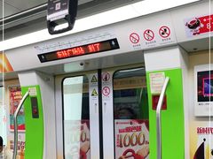 -东林广场(地铁站)