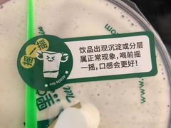 -1点点(湖明店)
