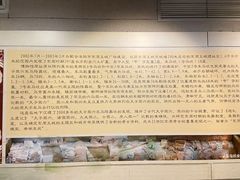 -洛阳周王城天子驾六博物馆