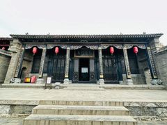 -康百万庄园