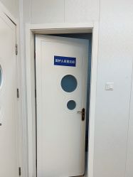 点击看大图 -海峡医疗美容医院