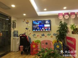 点击看大图 -康乃馨·馨悦佳人(鹭江店)