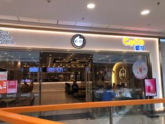 门面-CoCo都可(秀英万达店)