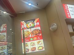 -食米家拌饭(梅溪新天地店)